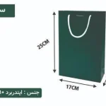 ساک دستی ایندربرد سبز سایز 7×17×25