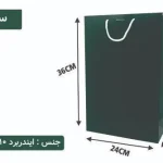ساک دستی ایندربرد سبز سایز 10×36×24