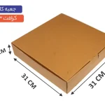جعبه ایفلوت 3 لایه سایز 31*31*7 سانتی‌متر