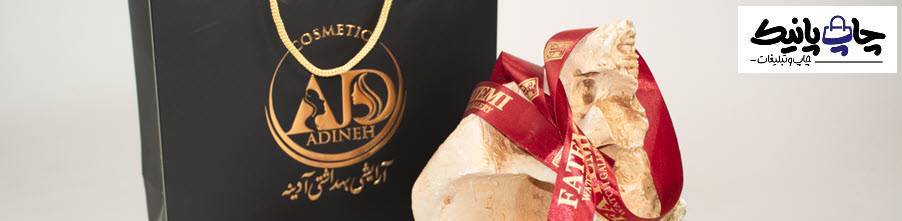 طراحی روبانهای آرایشی