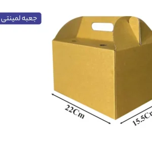 جعبه لمینتی ایفلوت سایز 22*15.5*13 سانتی‌متر