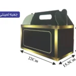 جعبه لمینتی ایفلوت سایز 22×15.5×13 سانتی‌متر