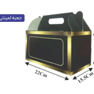 جعبه لمینتی ایفلوت سایز 22×15.5×13 سانتی‌متر