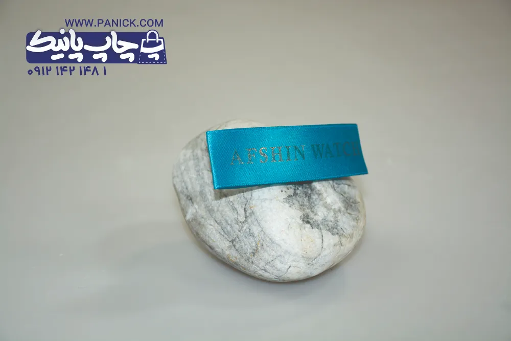 چاپ روبان عروسی اغلب در چه ابعادی انجام میشود؟