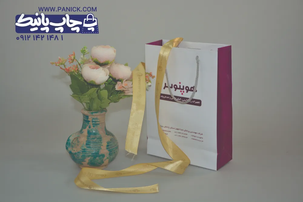 پیام ساک دستی کاغذی در اولین برخورد مشتری با آن