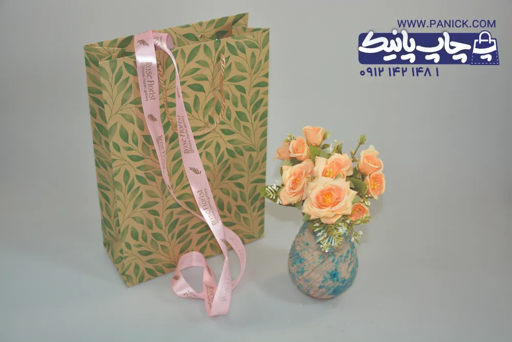طراحی جذاب ساک دستی کاغذی برای فروشگاه‌های گل و گیاه