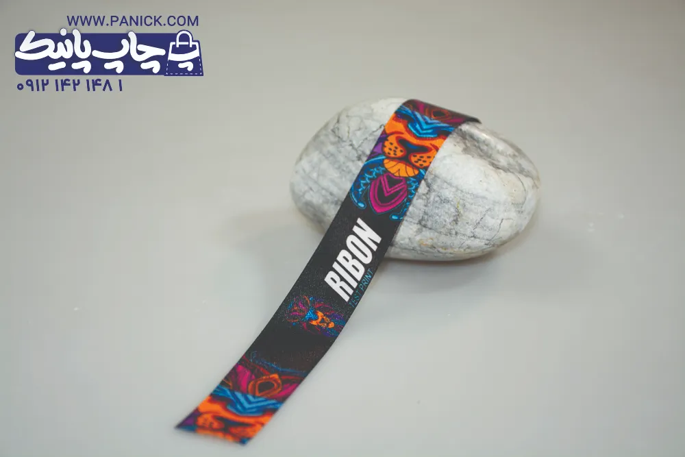 ROBANPANICK (182) چاپ روبان