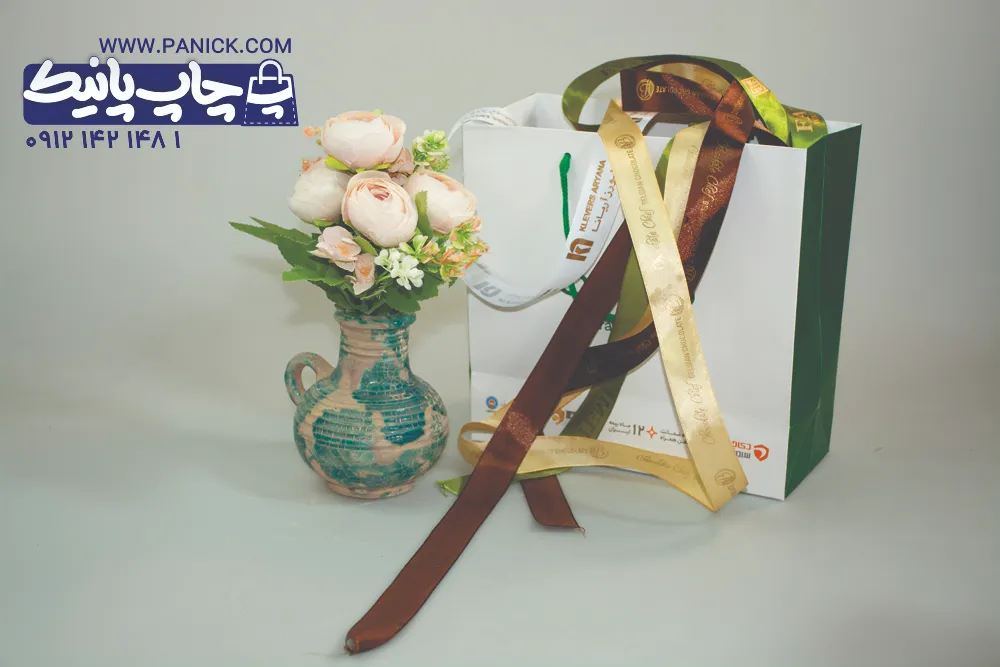 ساک دستی کاغذی، نخستین تبلیغ پس از خرید