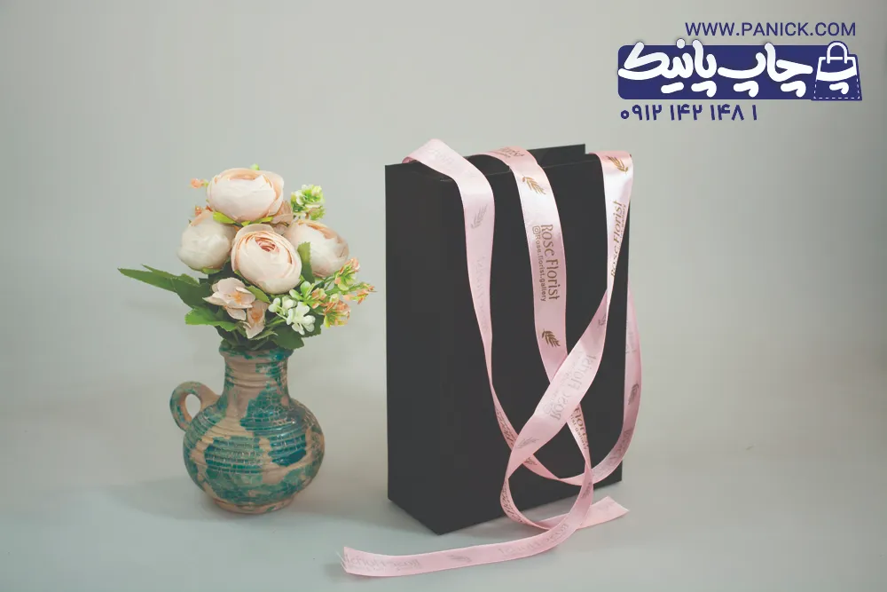 تأثیر بصری و حسی ساک دستی کاغذی در مناسبت‌های خاص