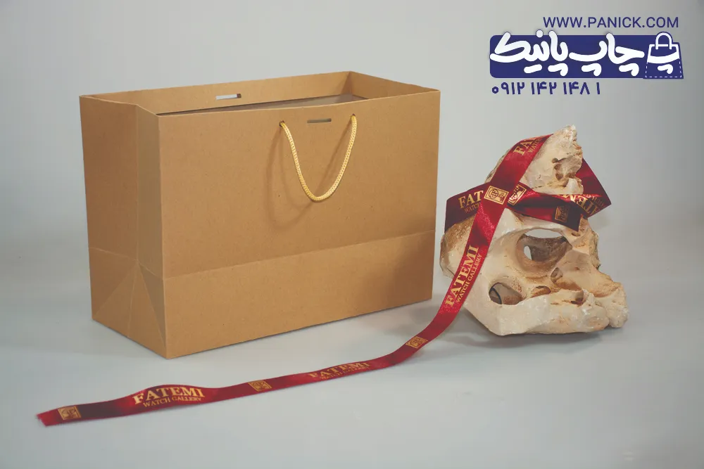 نکات اصلی خرید ساک دستی کاغذی برای هتل‌ها و مراکز خدماتی