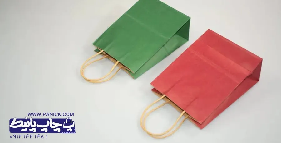 ساک دستی پاکت آماده برای خشکبار