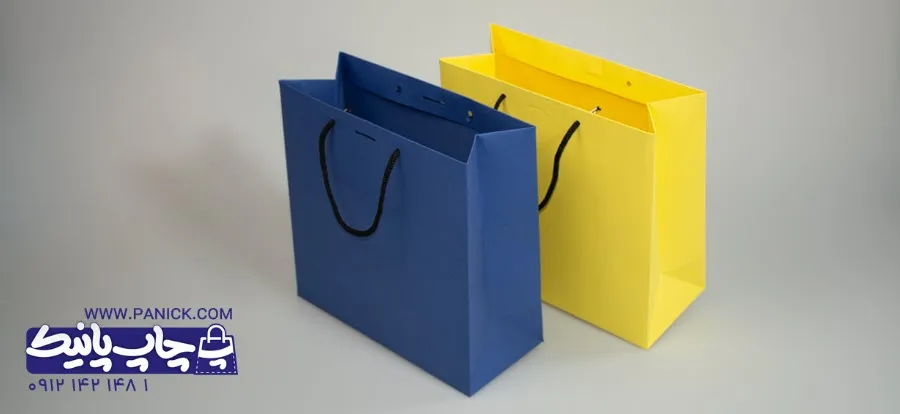 ساک دستی پاکت آماده برای شکلات