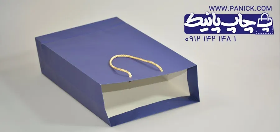 مزایای زیست‌محیطی استفاده از ساک دستی کاغذی در بسته‌بندی محصولات ارگانیک