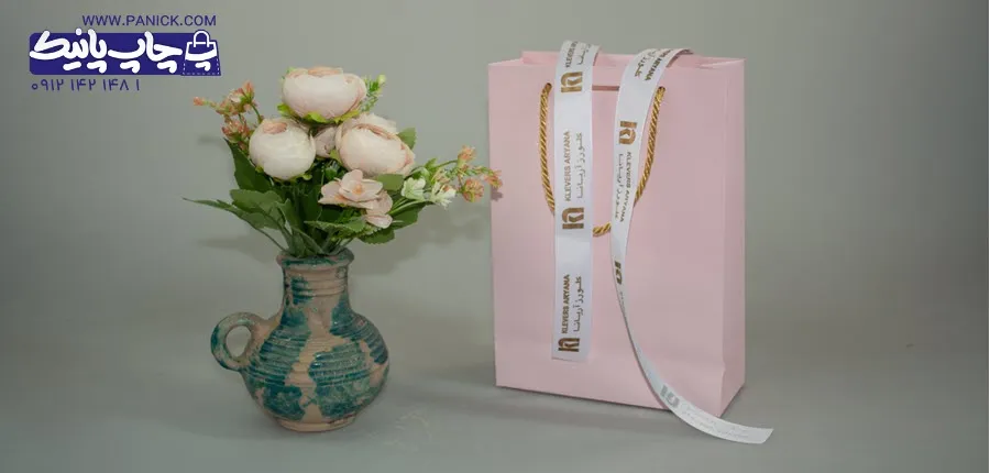 ساک دستی پاکت آماده برای مغازه داران