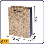 ساک طرح دار چهارخانه قرمز سرمه ای 5×8×11