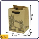 ساک طرح دار طرح پل 5×8×11