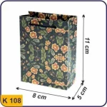 ساک طرح دار طرح برگ و گل 5×8×11