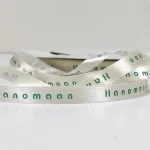 روبان سفید با چاپ سبز hanemoon