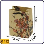 ساک طرح دار طرح پاییز 5×8×11