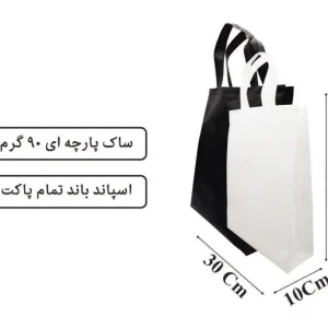 ساک تمام پاکت پارچه ای سایز 40×30