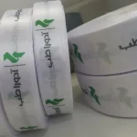 روبان ۴ سانتی متری با چاپ آدورا طب