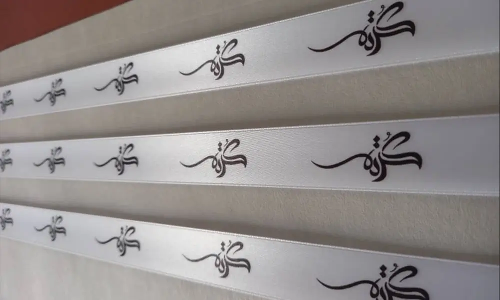 روبان‌های سفارشی؛ ابزاری خلاقانه برای موفقیت برند