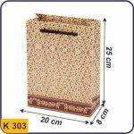 ساک طرح دار برگ های قرمز ریز سایز 8×20×25