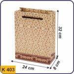 ساک طرح دار برگ های قرمز ریز سایز 8×24×32