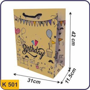 ساک طرح دار چهارخانه قرمز سرمه ای سایز 11.5×31×42