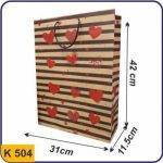 ساک طرح دار چهارخونه قرمز مربعی سایز 11.5×31×42