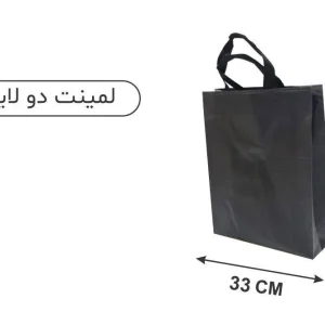 ساک مشکی تمام پاکت لمینتی 10×37×33