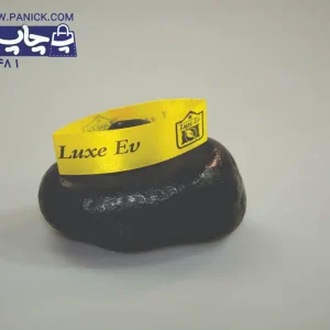 روبان زرد ساتن با چاپ‌ یکرو مشکی