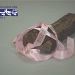 روبان صورتی rose با چاپ قهوه ای فوری