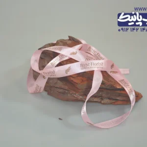 روبان صورتی با چاپ rosefloris بنفش ۲ روزه