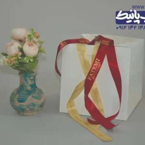روبان زرشکی با چاپ طلایی fatemi