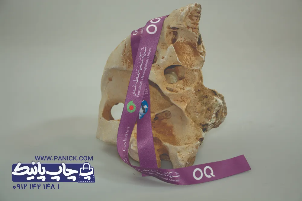 انتخاب روبان مناسب برای صنعت عطر و ادکلن