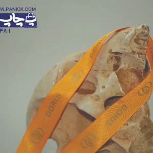 روبان نارنجی با چاپ نقره کوب doris
