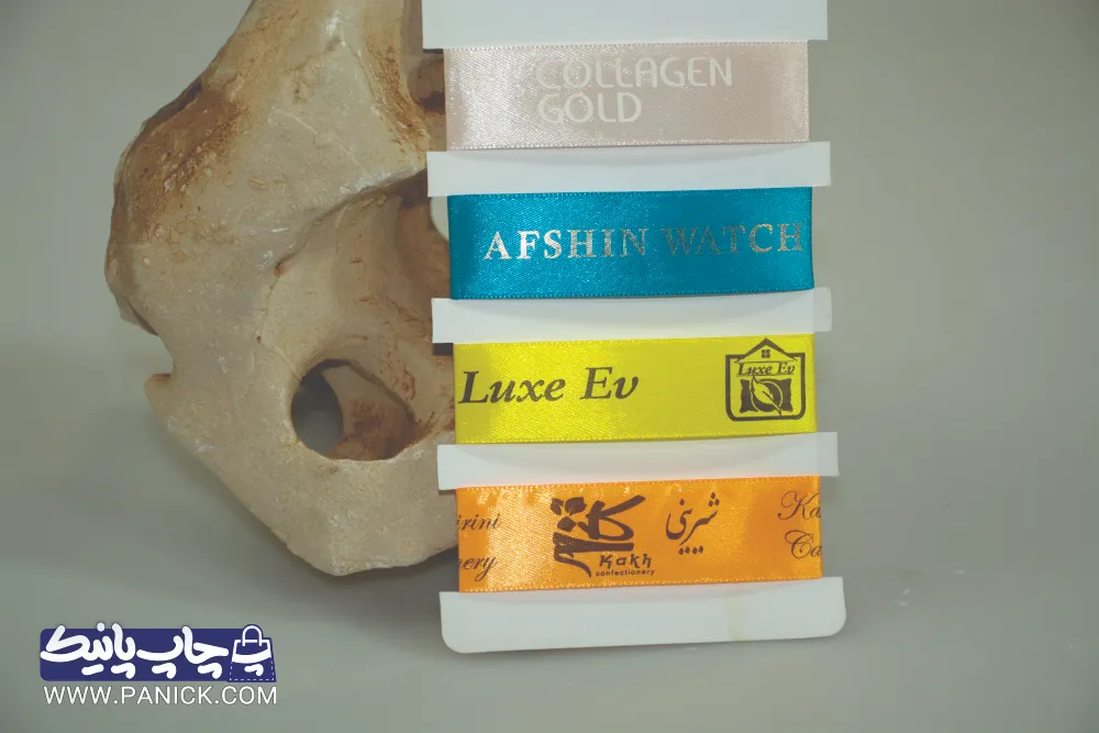 ROBANPANICK-151 روبان در رنگ های مختلف با چاپ ۴ رنگ