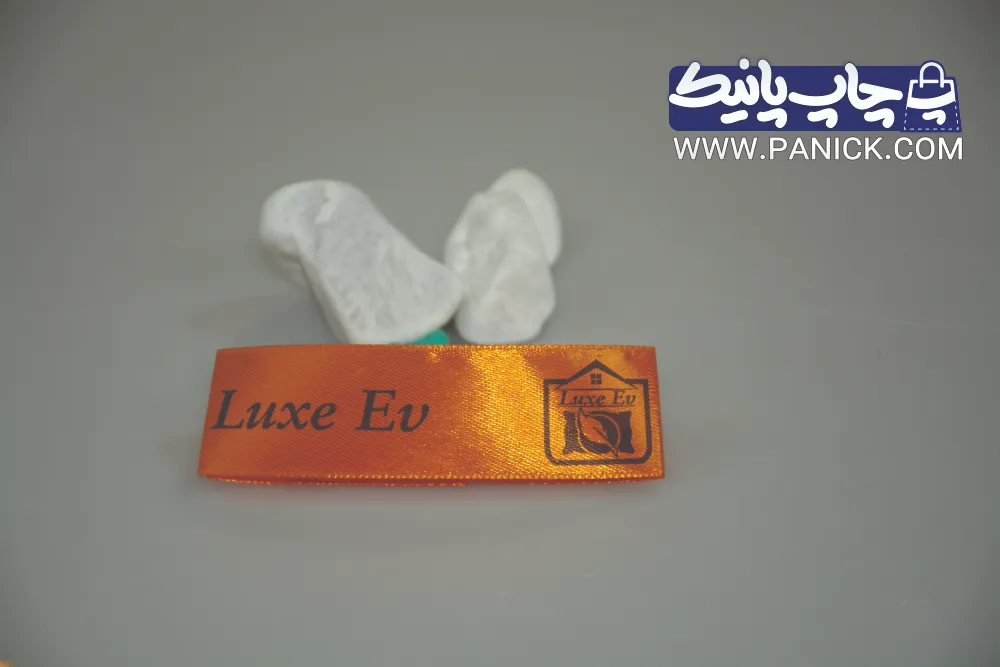 ROBANPANICK-155 روبان نارنجی luxe ev با چاپ فوری