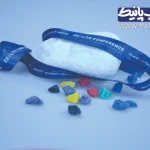 روبان سرمه ای با چاپ سفید کنفرانس