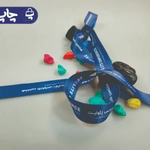 روبان سرمه ای با چاپ سفید ژولیت