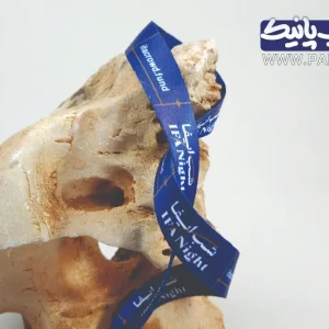 روبان سرمه ای با چاپ ۴ رنگ شب ایفا