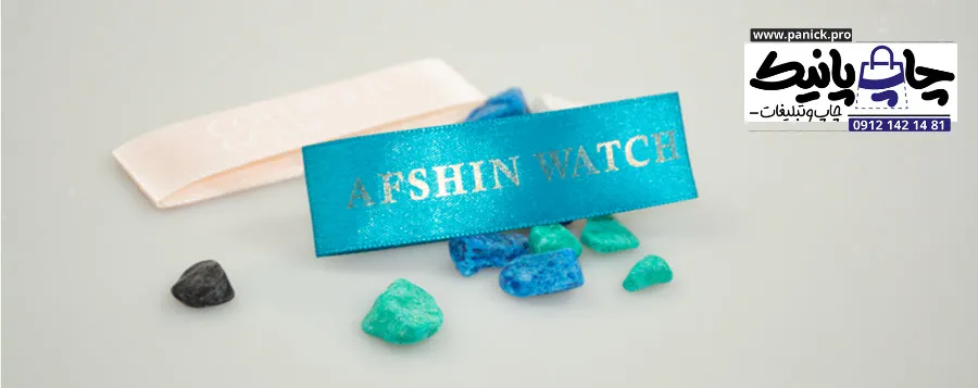 کاربرد روبان ساتن برای بسته بندی صنایع دستی