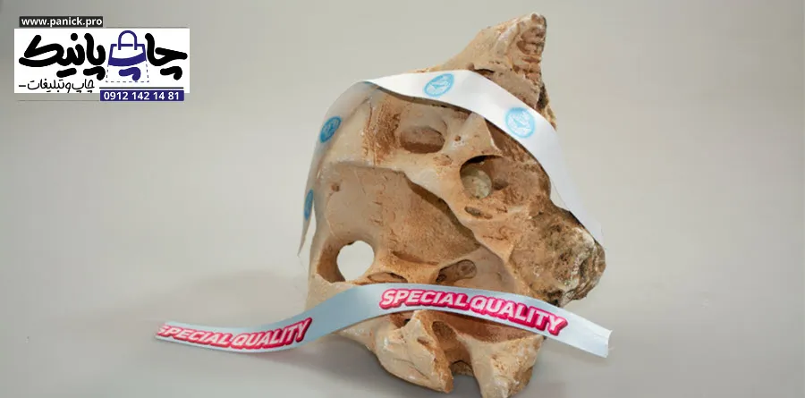 مزایای سفارش روبان اختصاصی برای برند های تجاری چیست ؟