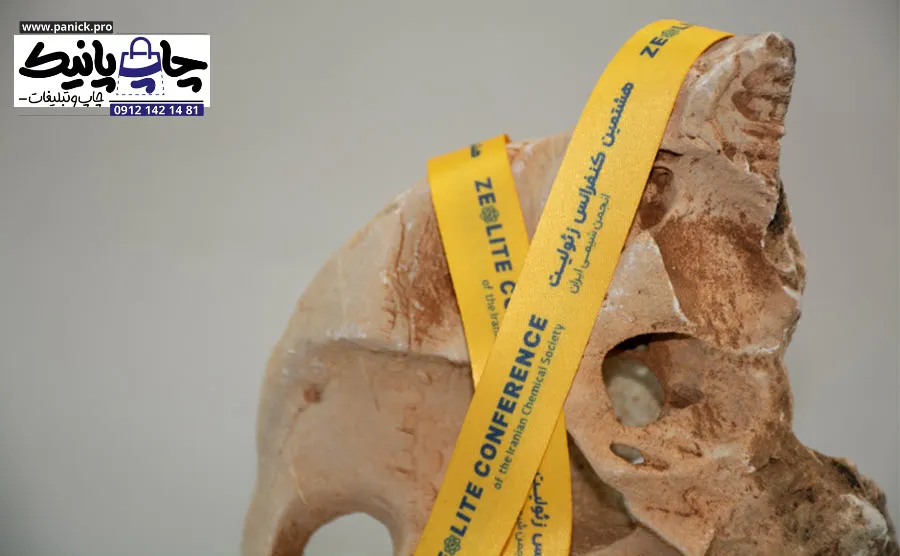 انتخاب جنس روبان