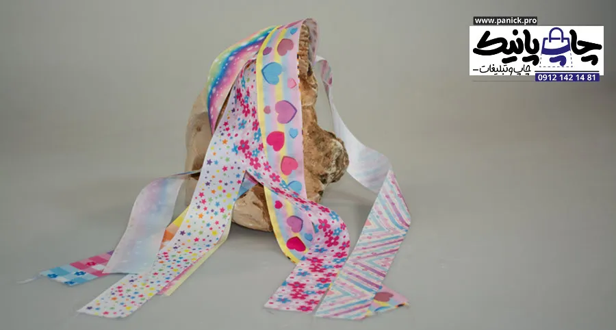 کاربرد چاپ روبان در مراسم عروسی و رویدادهای رسمی