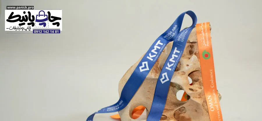 چگونه روبان‌های مسافرتی می‌توانند پیام شما را به دست عموم برسانند؟