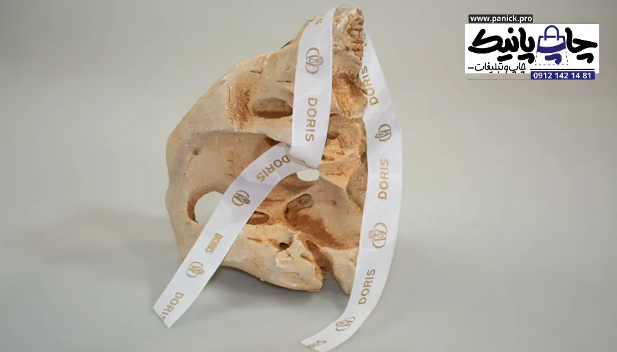 چرا روبان سفارشی برای کسب‌وکارها مهم است؟