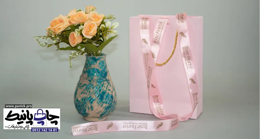 کاربرد چاپ روبان برای بسته بندی مواد غذایی