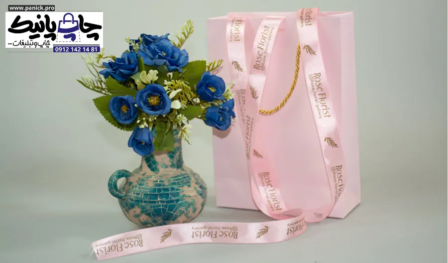 مزایای مختلف استفاده از روبان چاپی در فرآیند برندینگ و بازاریابی